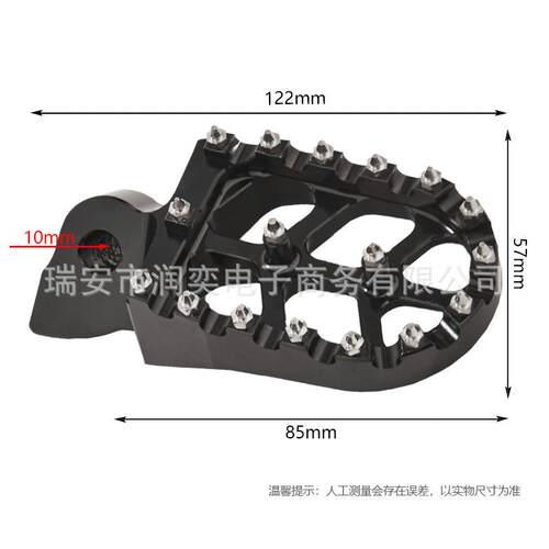 摩托车越野CNC装改踏适用于YZ/YZJT-05F/WR/85/25/250/400/脚4261
