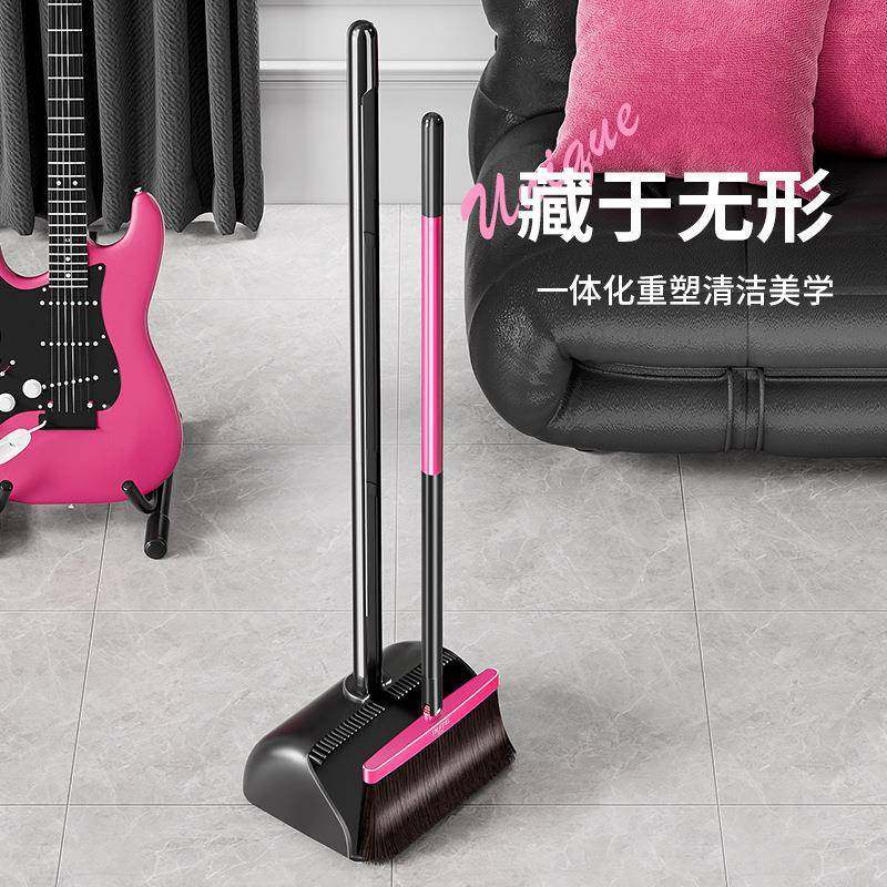 独特202家新款957扫把簸箕套装用扫帚不5头粘发撮箕扫地笤帚懒人
