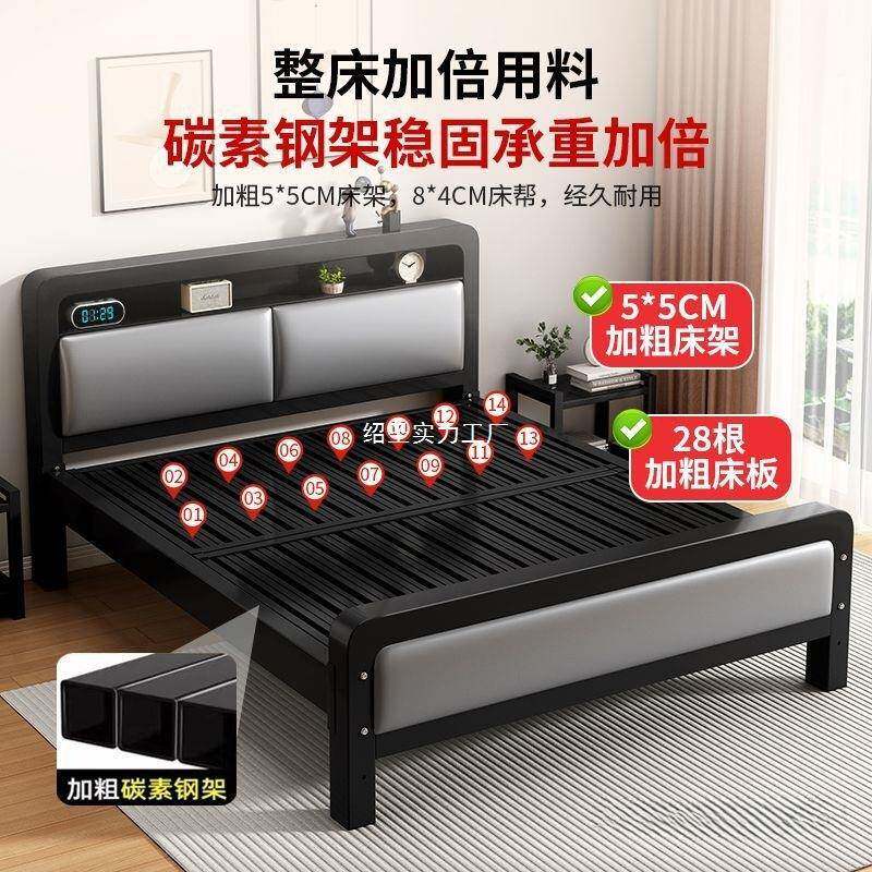 铁艺床家用简.米厚双人床租房用约米铁架床加.米出卧无品牌/室铁