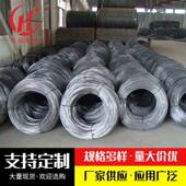 厂家热镀铁锌丝JEP镀锌热丝镀锌丝退火丝热热镀锌丝热镀锌丝