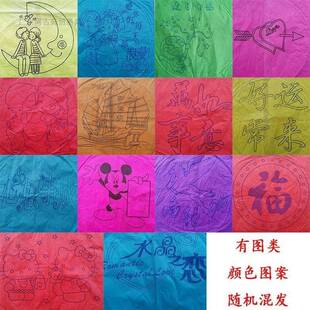 天个愿灯孔明灯河灯荷花5灯许灯型0个100创意1KIT热气球元