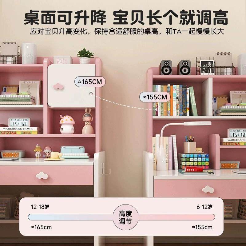 桌书用架一体桌学生家可升书降儿卧童学习桌带抽屉写字桌SZ016103,电子/电工,接线端子,淘宝优惠券,粉丝福利购,淘宝优惠卷