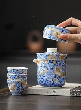繁花珐彩金陶快客杯瓷描户外露营功夫茶具高端便携83171式旅行茶
