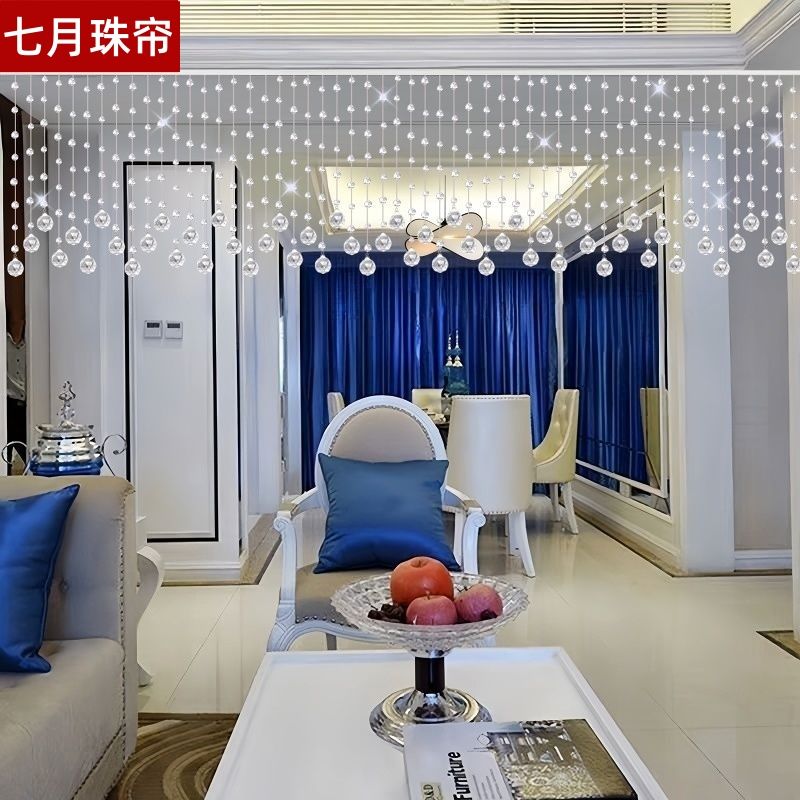 水晶珠帘门帘玄关过道客厅卧室隔断帘玻璃珠装饰短帘免打孔安装