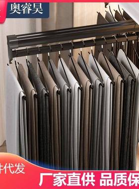 顶装纳伸缩裤架衣内置滑轨柜家用衣帽间西裤收裤多功能0000015抽