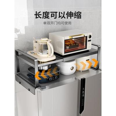 冰LVV箱顶置物侧纳收磁吸外侧间面挂架厨房家架用单双开门上方空