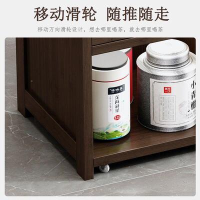 移动茶EAO一台小茶桌家用式茶水柜茶车轮茶中几功夫茶具套装烧水