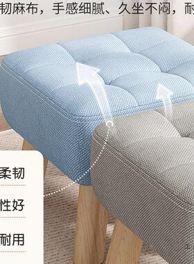 小凳凳子家用约客厅沙HED发凳脚凳软包小板实木坐凳凳门口简换鞋