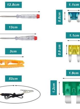 306件cs插片式汽车保险丝组合套标准中P号迷你平脚870型险丝保2A-