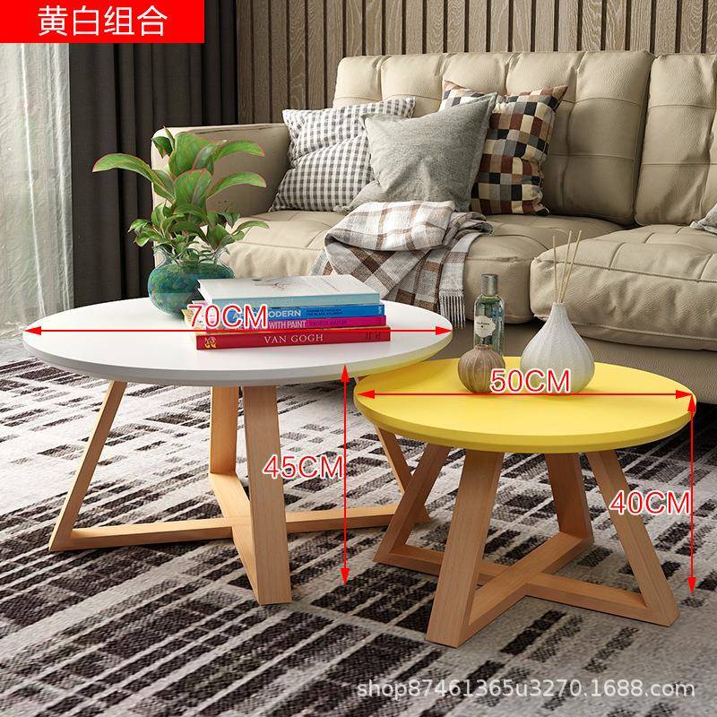 北欧圆形茶几合002组户型客用厅家阳台桌实木茶几简约现代创意茶