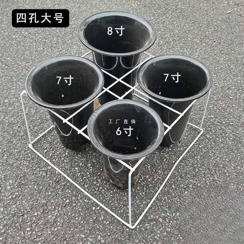 兰RNE花架草花盆支架架台简易落地式摆兰放兰八孔搬运周阳转