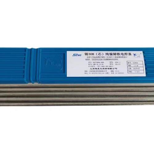 上斯米克CuC107紫铜焊条Cu磷207硅青铜上海斯米焊条u227青铜焊条