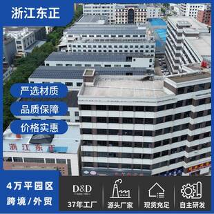 针线盒家用质量好品缝质缝纫工具套实装53066结婚嫁妆补木复古收