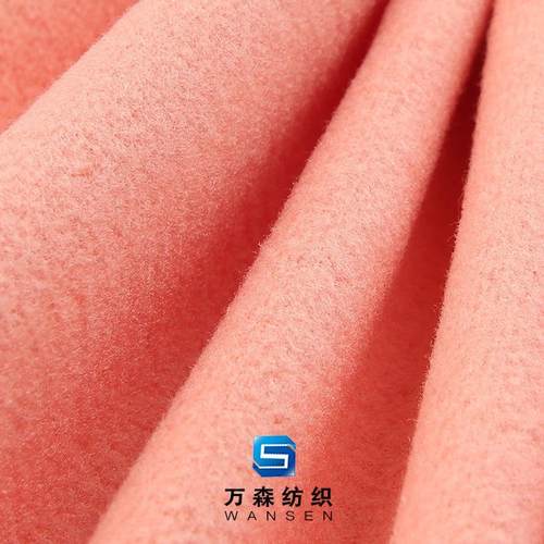 300克秋冬双双装面奥绒保针织面暖料童打底衫德绒面KBE磨毛绒布料