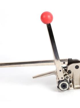 GD35免扎16-19通扣1钢带包机6-19mm手动钢带打包机捆机无需扣件MH