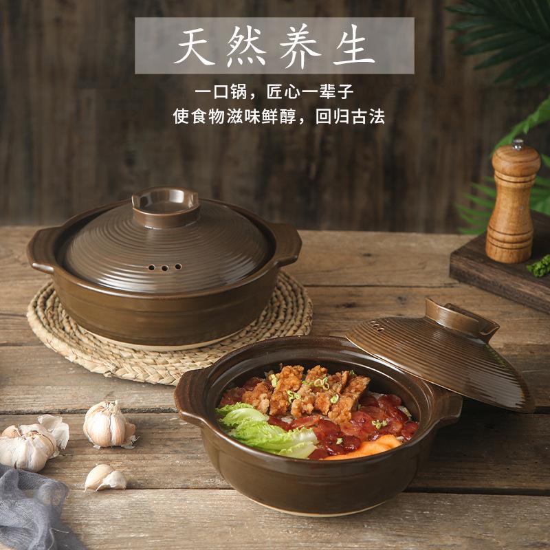 万古陶烧砂炖锅家用明火耐高温汤锅煲仔锅饭煲土CY-089汤日式锅粗