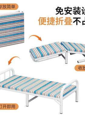折床叠午床单人床家用简易QNB办公室休午睡成人便携硬板陪护小床