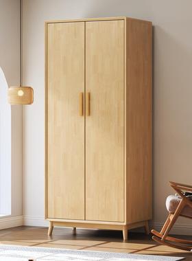 欧全实木小户型柜现代简约衣衣橱室原木柜子家用15466卧小北型木