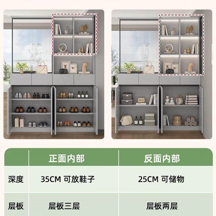 入户玄关鞋柜一体厅隔客断无品牌/柜边柜双面玻璃屏柜家风用简柜