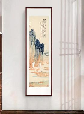 关装饰玄画客厅GH2437沙公发背景水画办室书房挂画新中式山国画竖