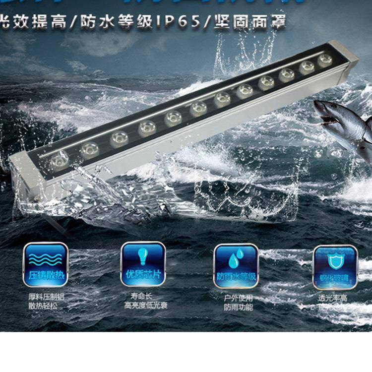 L4ED洗墙灯1洗墙防2w18w2w3桥6w大功率梁工程亮化灯线条灯水射灯