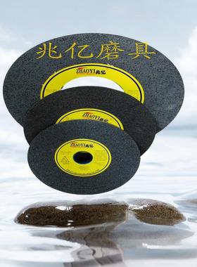 品供应高质磨铝铜铸铁碳橡胶TNL专用黑化硅大气孔砂轮磨盘