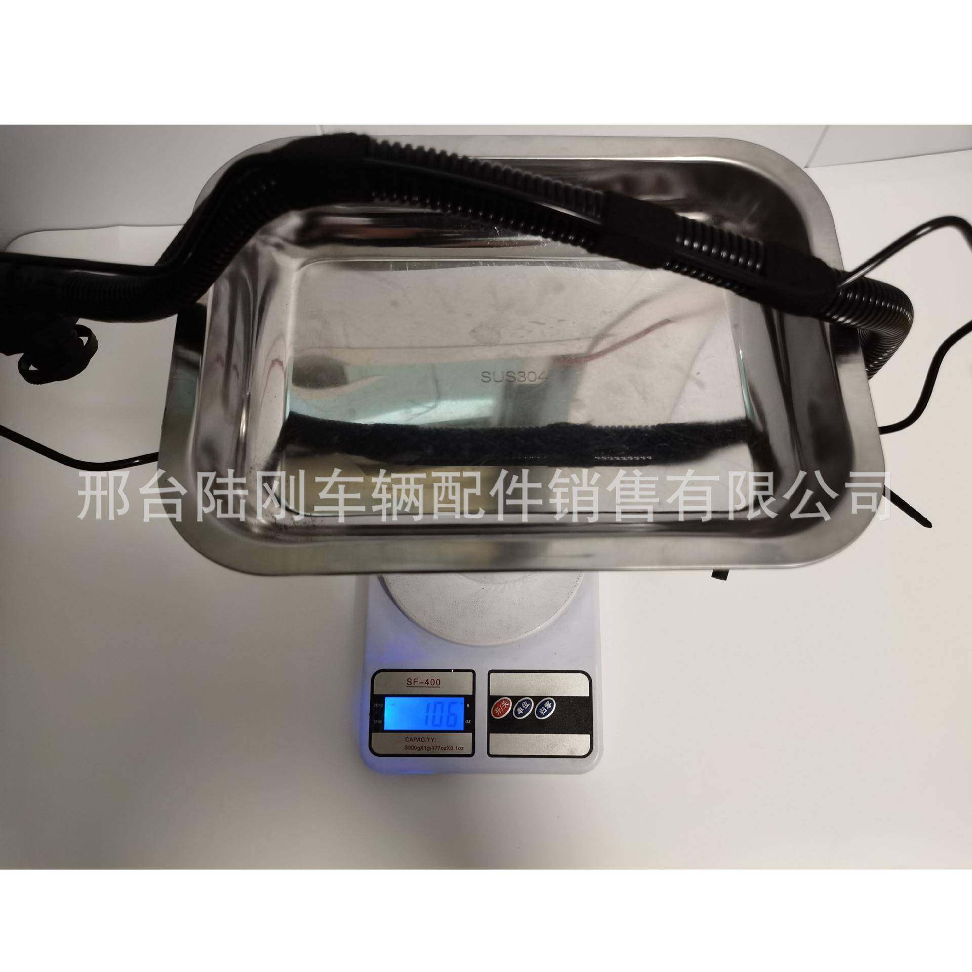 25193435556826强科76523373652215昂拉(SJ2)曲轴箱制通488风管