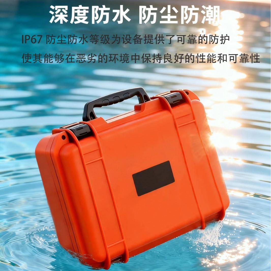 便携BL181207水式五护金工箱防具耐磨可堆叠收纳箱电工维修工具套