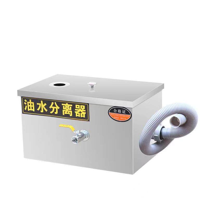 工定加制不锈器钢水分离餐厅单孔/双厨房商用过滤隔油池设油备浮