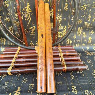 道家一体雕刻元雷击枣木拷鬼棒雷劈木圆棒朱孟帅雷焦打鬼元帅击拷