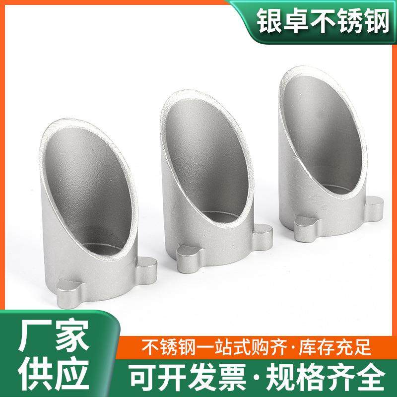 精密造件0非标模具浇件硅溶040胶34精密铸铸造加工来图来筑样