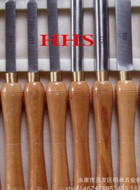 厂家直销刀81022件套8pc车木木工车刀木工凿雕刻刀铣车刀