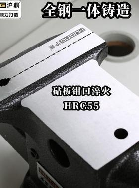 能沪鼎CLR全钢牛角台虎钳工台业级多功精角密虎钳钳工作台夹具牛