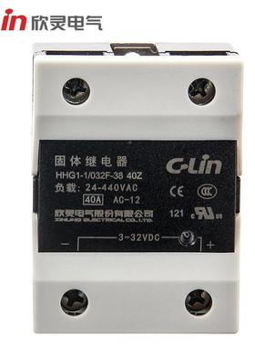 欣灵HHG1-1S/02F-38器QJG(SR-DA)（改3进型）单相固体继电40A