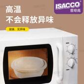 可降解一次性米淀粉餐打盒GKD微波饭加热食玉品级家用盒外卖包盒