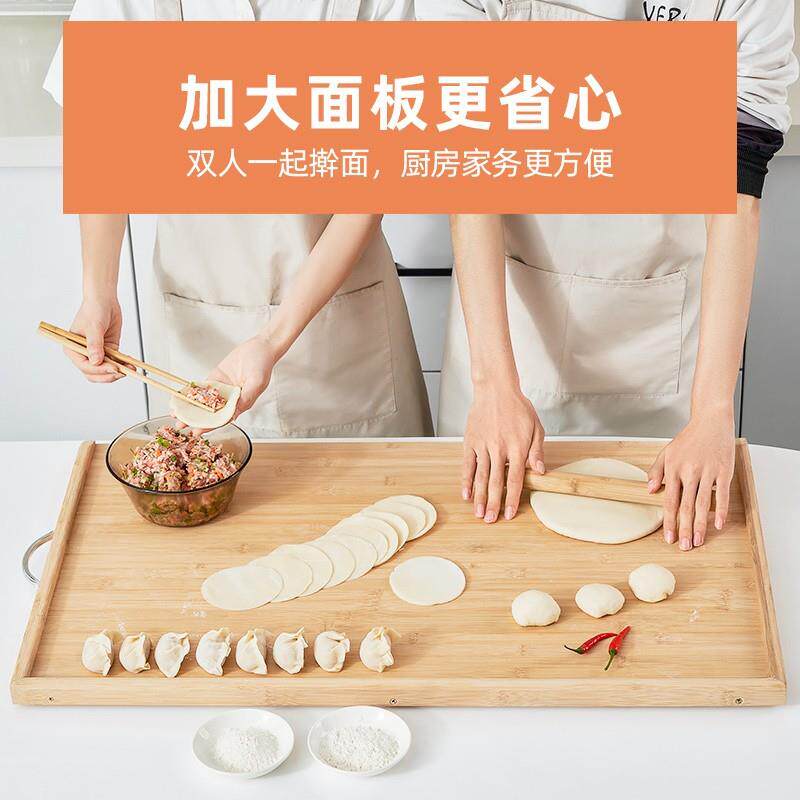 做馒HE50头包子的揉面板大实木竹家用和案面号板饺子皮大擀菜厨房