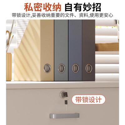 工下件柜办公桌侧边置文物柜桌收位纳储P106FP3物柜带锁抽屉打印