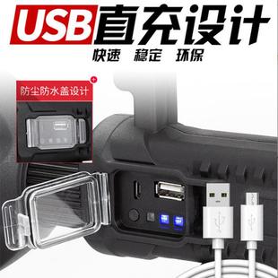 P50四核外氙气强光手电筒充电家用亮野超特590 591种兵大功率照手