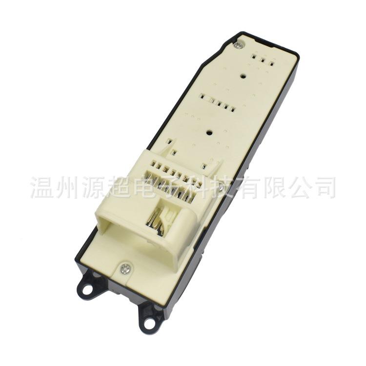适用04-3年丰田花84820-12冠玻璃升降器开关844820-02150车窗1281