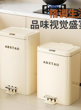 家用大盖号大容量金属高垃圾桶客厅卧室轻级感带手按脚踏垃ABX-GK