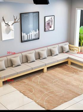 现代简约全合实木沙发组小客厅转角贵妃L型松木FDH沙发三户型人中