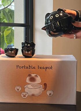 暹罗猫茶具套家可爱装便携茶杯套装上班族户外用营一人88458露饮