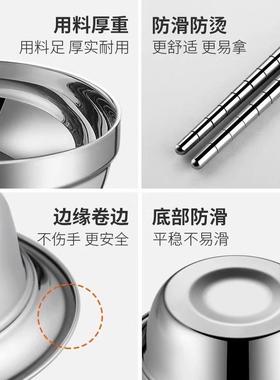 3RWL04不锈具钢碟筷餐套碗外装便携户露营野炊装备用品家用全套饭