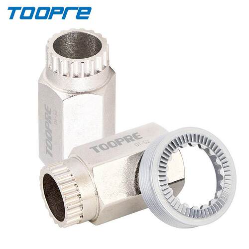 新款EXPTOPRE新款E2XP棘轮安装O拆卸工具适用40/180DT花鼓轮组更