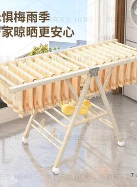 折叠晾衣落地家晒用架卧室阳台晒内衣架室婴F5M856J9儿挂衣杆被子