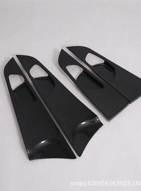 9K3内门44847腕拉手装饰片适用起新K3全亚包门碗改1装内拉手把门