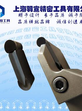 LQG形R4轮毂刀片GIDA80-石40PCD轮毂刀片金刚P仿CD霸王精车刀具