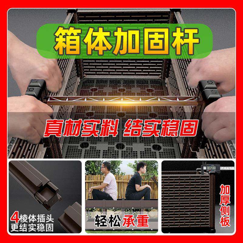 料懒人花盆家用植塑阳台种ZJJ001O7箱大号种箱方形栽室外花箱控根