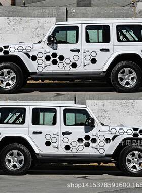 D280趣味20205格子DIY汽车贴纸蜂窝-装饰侧门车贴身9拉花贴乙烯基