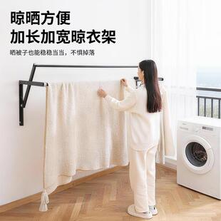 折叠隐形提拉式晾架免安装阳台晾被衣衣衣架墙壁护栏晒子1晾杆